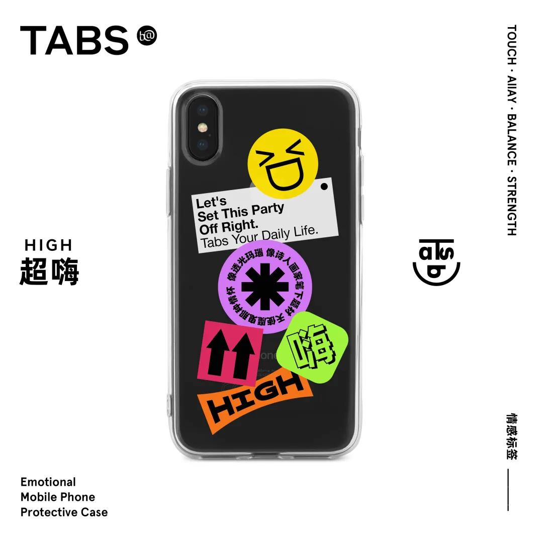 ［心灵・TABS］让我们一起孤单《Oneworld，TogetheratHome》