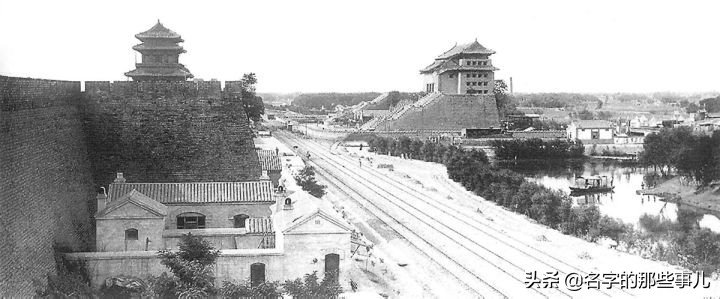 北京2号线地铁,好玩的地名