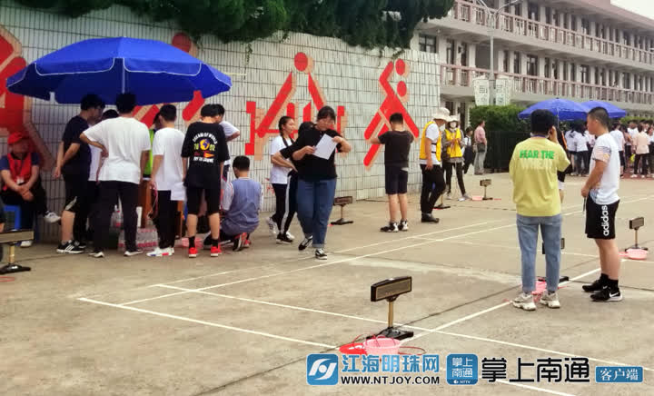 2022南通中考体育考试时间,南通中考体育网上报名