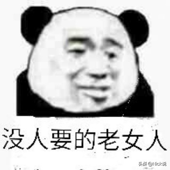 漂亮就只能是beautiful吗,好看是好看难看是难看类似句子