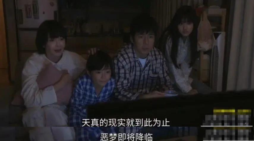 高分悬疑日剧！妻儿离奇失踪，邻居各怀鬼胎，到底谁是凶手？