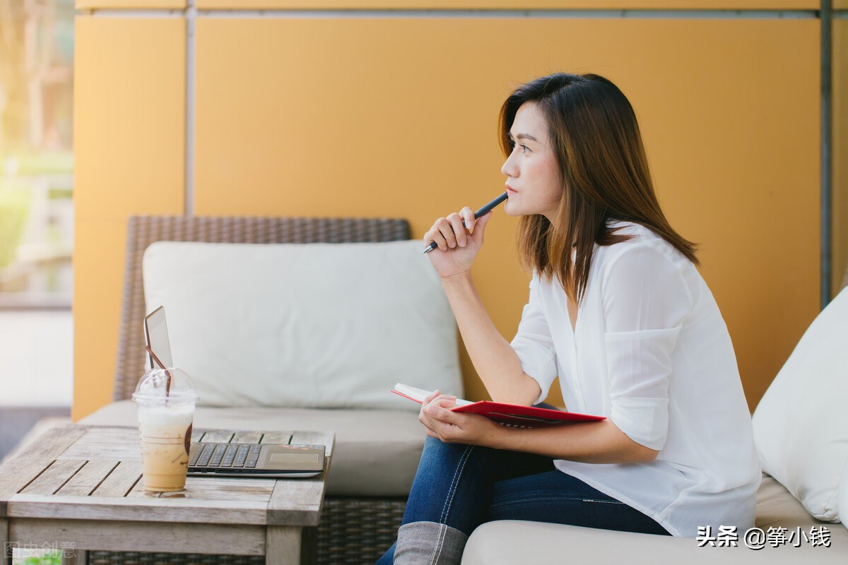 筝小钱怎么样,筝小钱变现靠谱吗