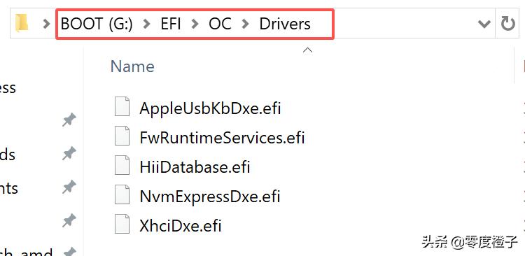 3000多就能用上MacPro？黑苹果真香！