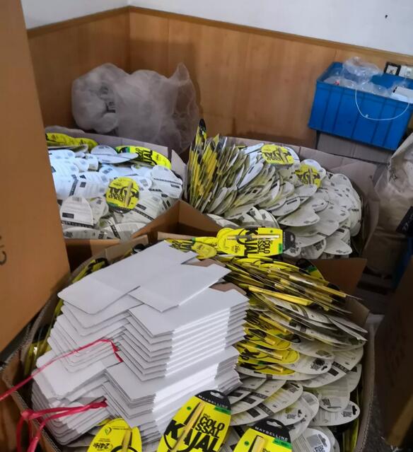 一般生产成本不能超过多少,成本不超过1元生产过程触目惊心