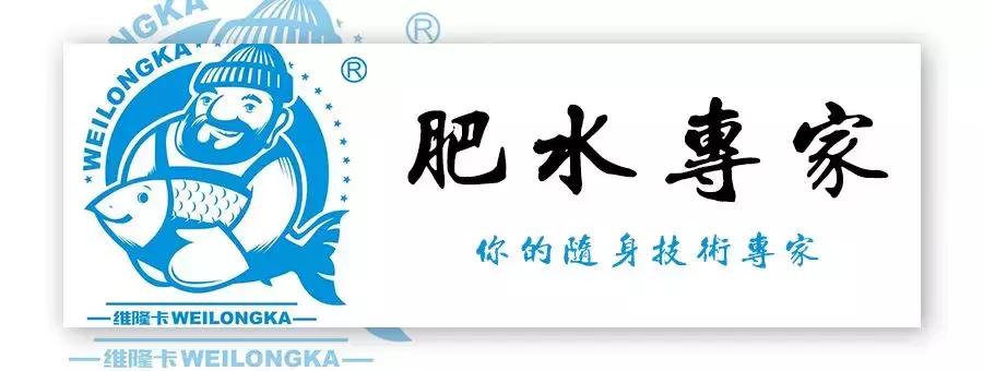 水产养殖水质碱度低怎么办,水产养殖总碱度的标准是多少