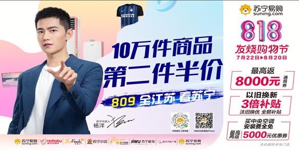 鏉句笅绌鸿皟鍗椾含鑻忓畞鍞悗,鍗椾含鑻忓畞绌鸿皟缁翠慨