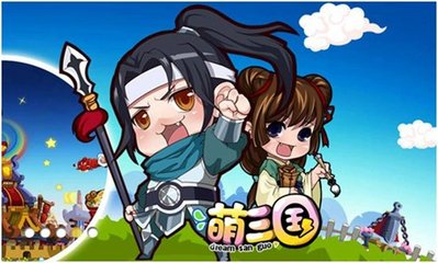 被腾讯运营停服的4款游戏,腾讯最良心的游戏玩着玩着停服了