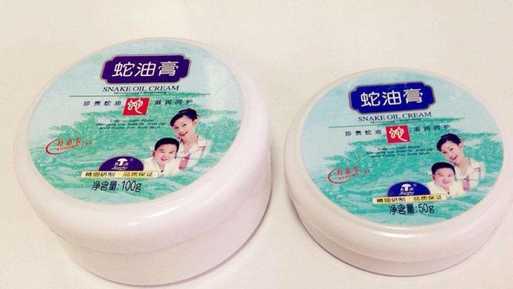 物美价廉的国货均价不超过20元,均价3元的良心老国货