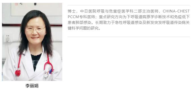 抗菌药物不合理处方分析,抗菌药物用药不合理的表现