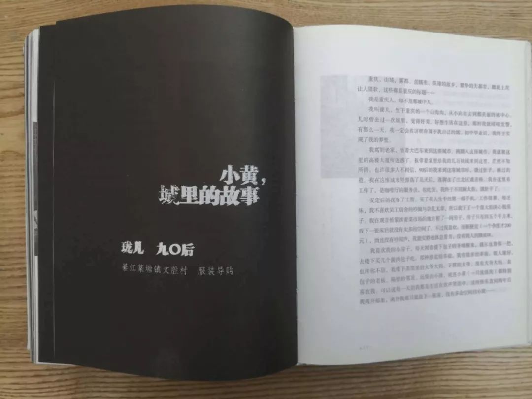 解放碑历史古迹,解放碑的历史遗迹