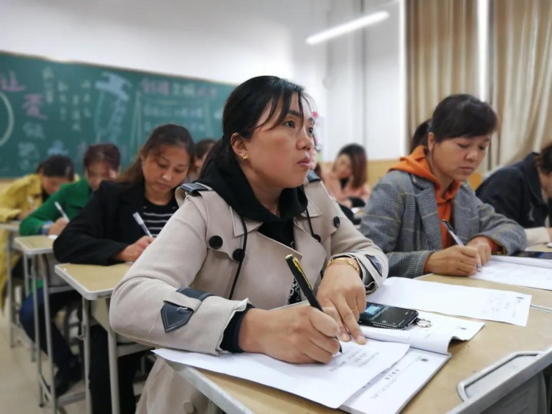 丰荫明德小学大课间,丰荫明德小学访谈2021