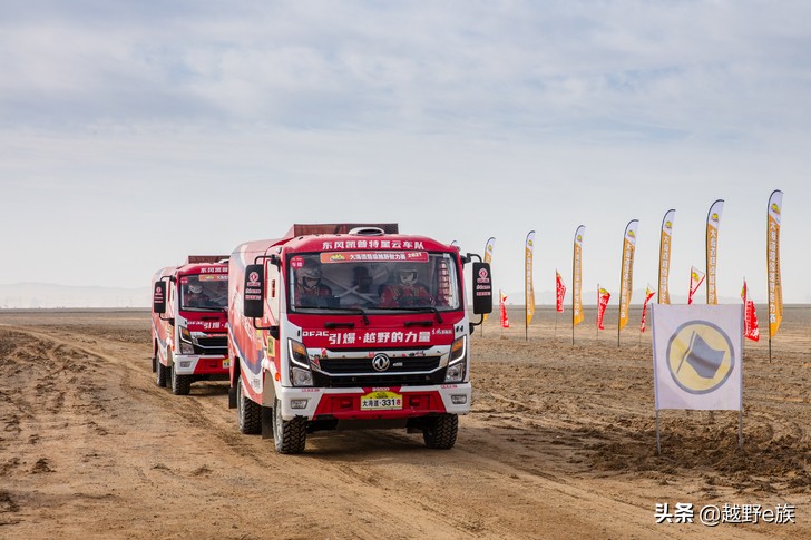 第三届敦煌大海道超级越野耐力赛,2023敦煌大海道耐力赛