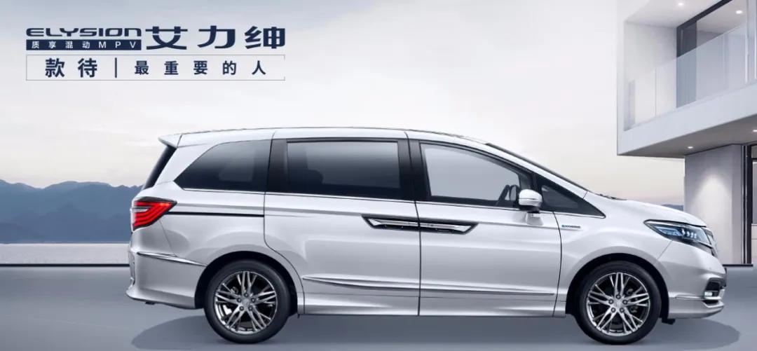 东风本田购车团购价,东风本田订车需要多少钱