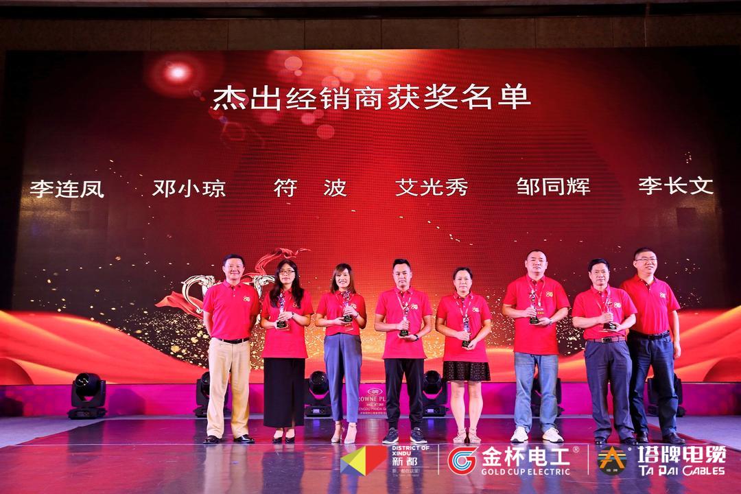 筑梦新时代献礼党的百年华诞,筑梦新时代100周年