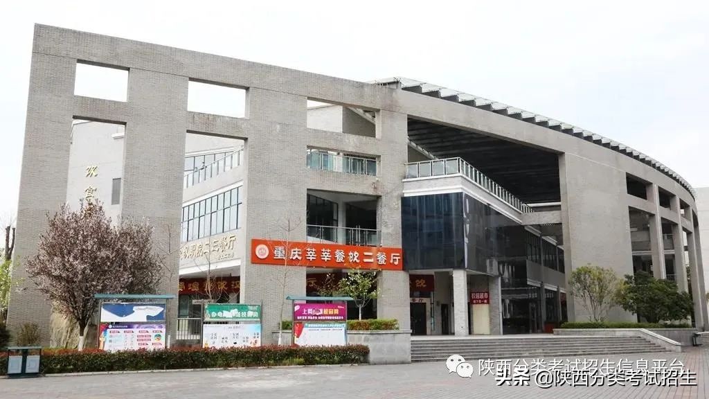 两汉三国，真美汉中|汉中职业技术学院