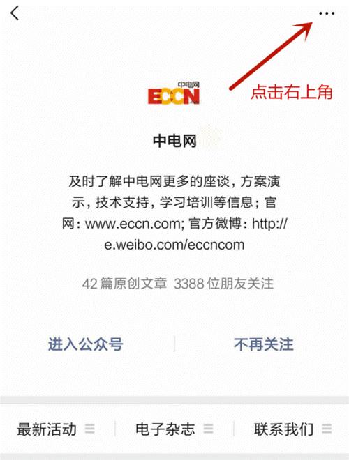 小汽车钥匙没电怎么办,汽车钥匙没电怎么办一键启动