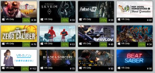 2022年度最佳Steam游戏榜单,2023年steam年度最佳游戏提名