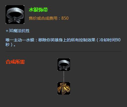 lol坩埚可以解点燃吗,lol冷知识完整版