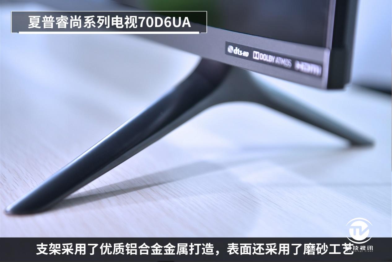 夏普70d6ua电视是多少寸的,夏普75d8深度评测