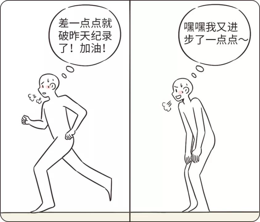 灏辨兂閫冮伩,灏辨兂閫冮伩鐜板疄