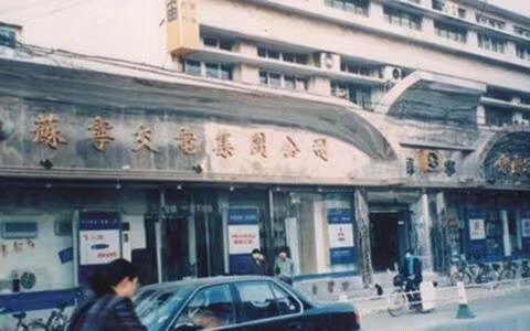 吴晓波年终秀光辉岁月,吴晓波年终秀深度解读