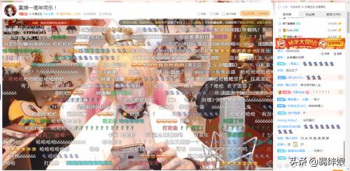 轩墨宝宝cos照片,轩墨宝宝cos库巴姬