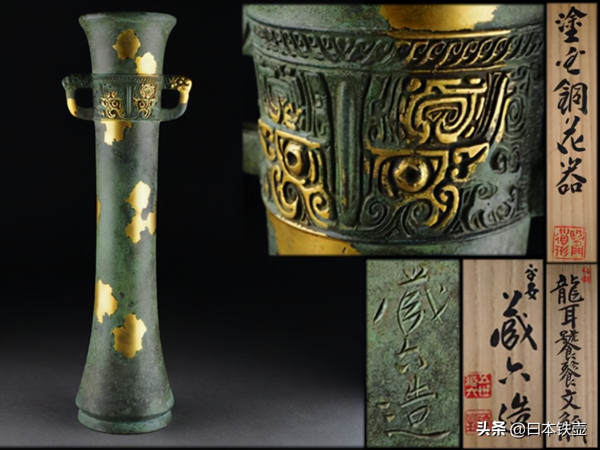 日本名古屋铁壶堂口,京都铁壶有哪些特征