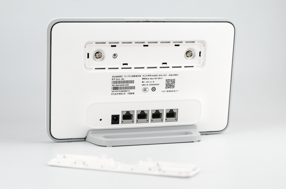 华为移动无线路由2pro使用教程,华为移动路由2pro组网