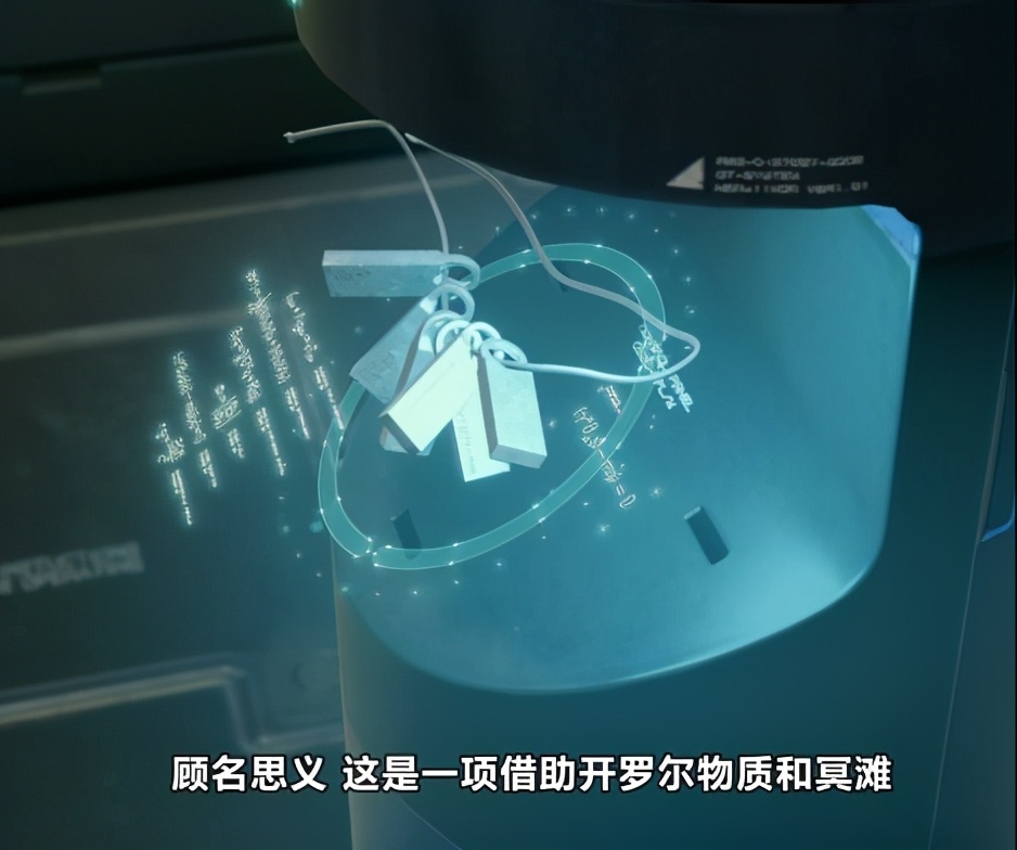 死亡搁浅三级稳定器玩法,ps5游戏死亡搁浅