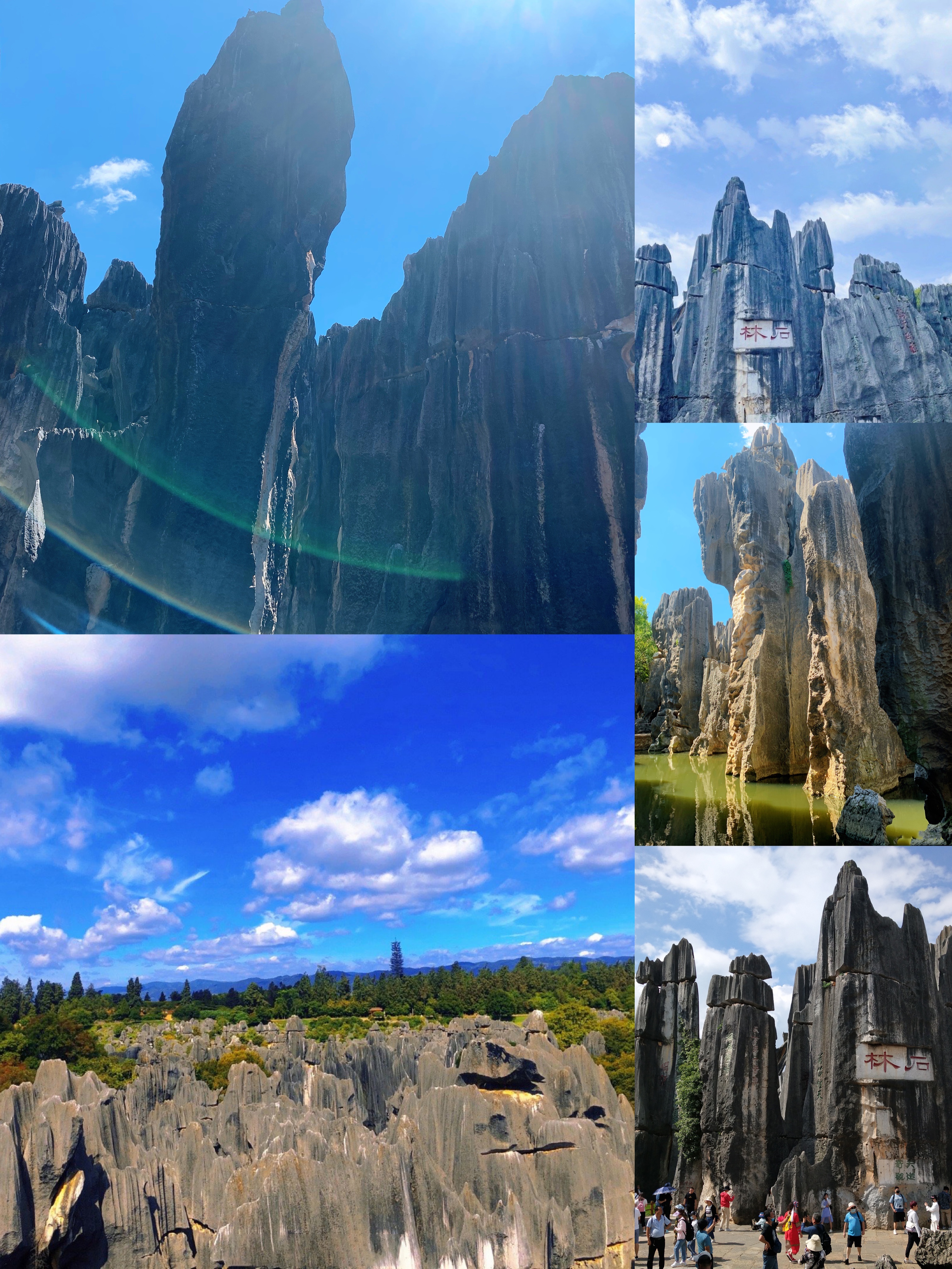 七月去云南怎么玩好一点呢,七月云南游穿衣攻略