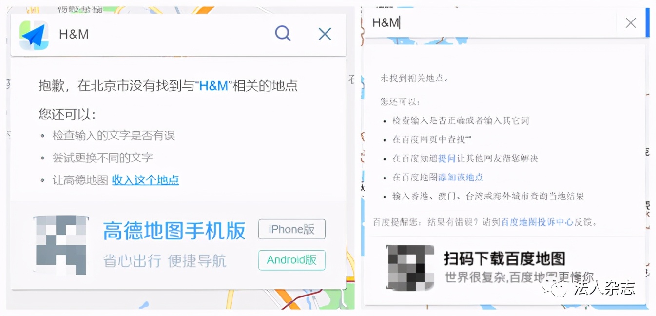 商品下架了涉嫌售假消协处理吗,pdd商品下架了涉嫌售假怎么办