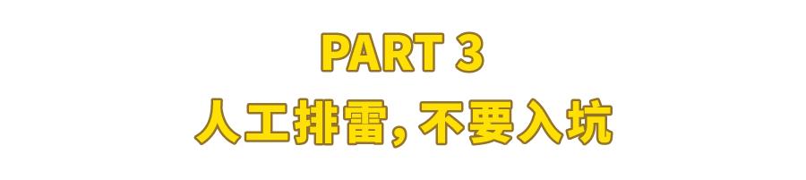 冻干果蔬干排行榜,15种综合果蔬干淘宝