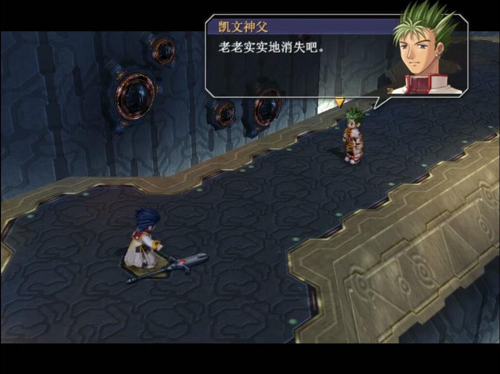 活在同一世界观下的利与弊，浅谈《空之轨迹》进化之路