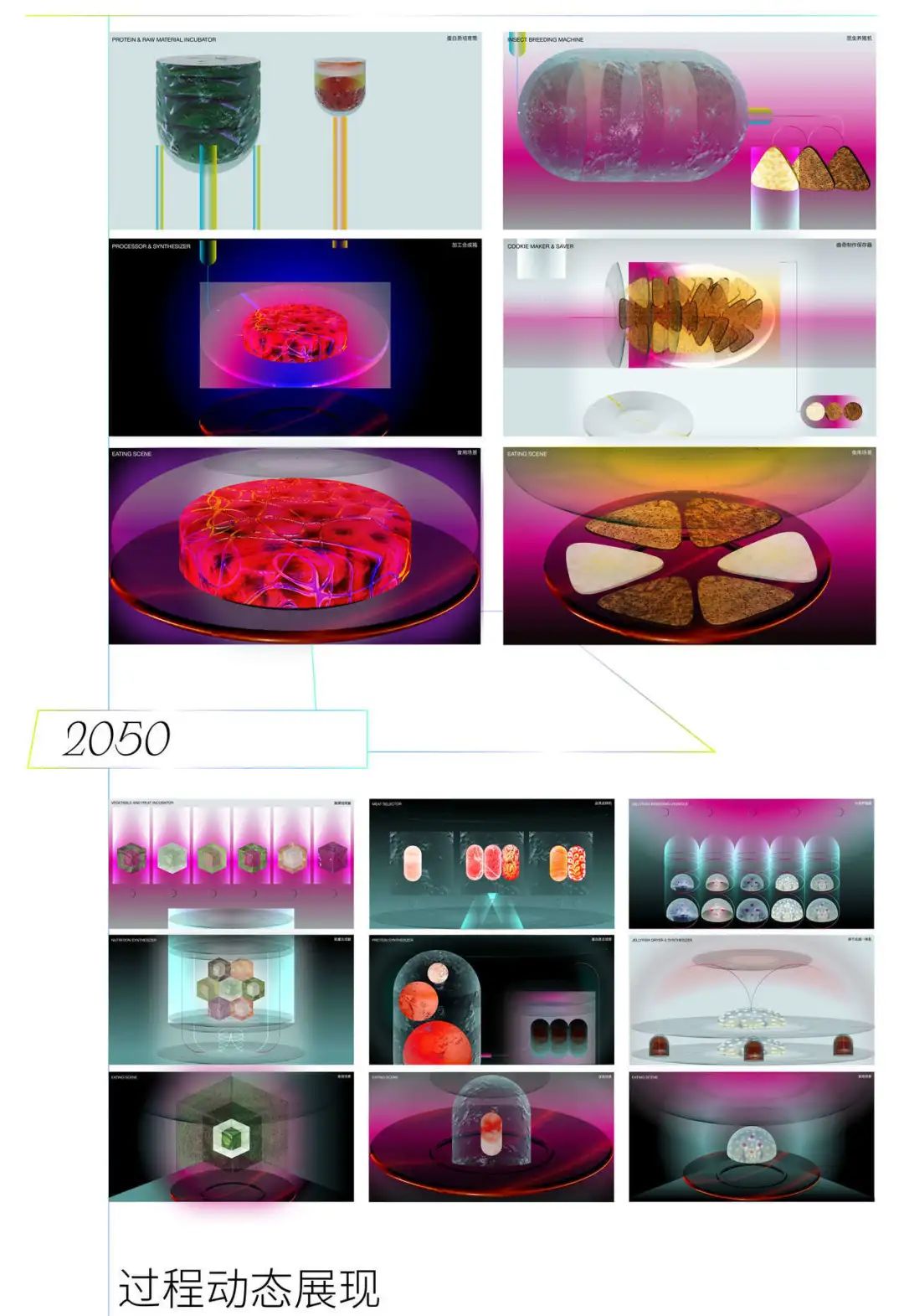 广美视觉传达毕业含金量高吗,广美专升本视觉传达设计考什么