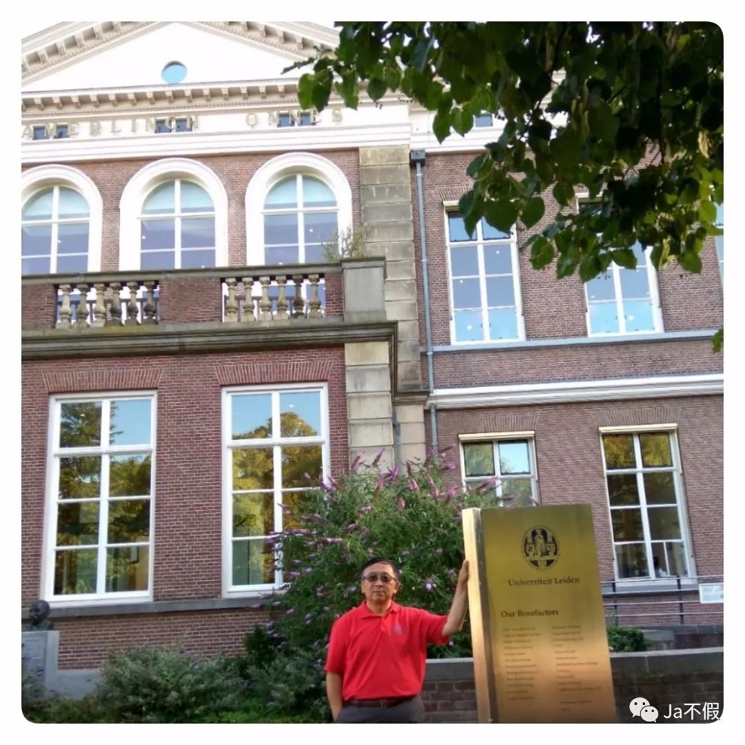 呼吸荷兰——印象莱顿