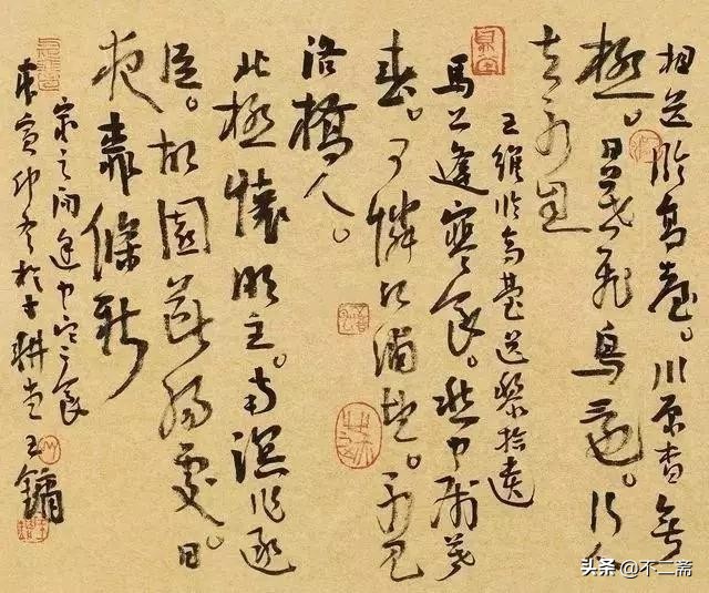 中国当代女书法家排名,当代书法家排名前十名