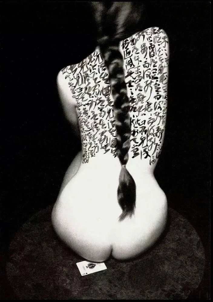 怎样才能欣赏好书法,如何欣赏书法教程