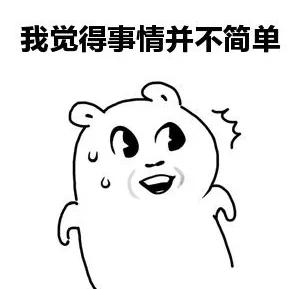 神秘小黑虫,芝麻大小的小黑虫咬人特别痒