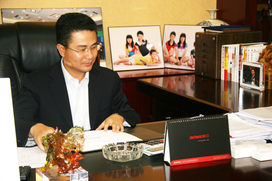 金立手机老板最后一把输了多少,金立手机老板一把输50亿