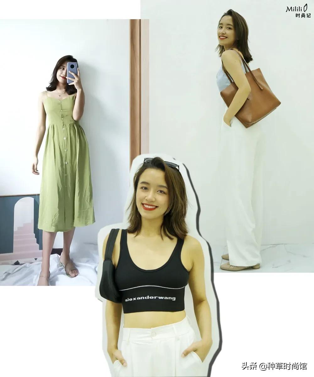 夏季流行的吊带,今夏流行的吊带单品