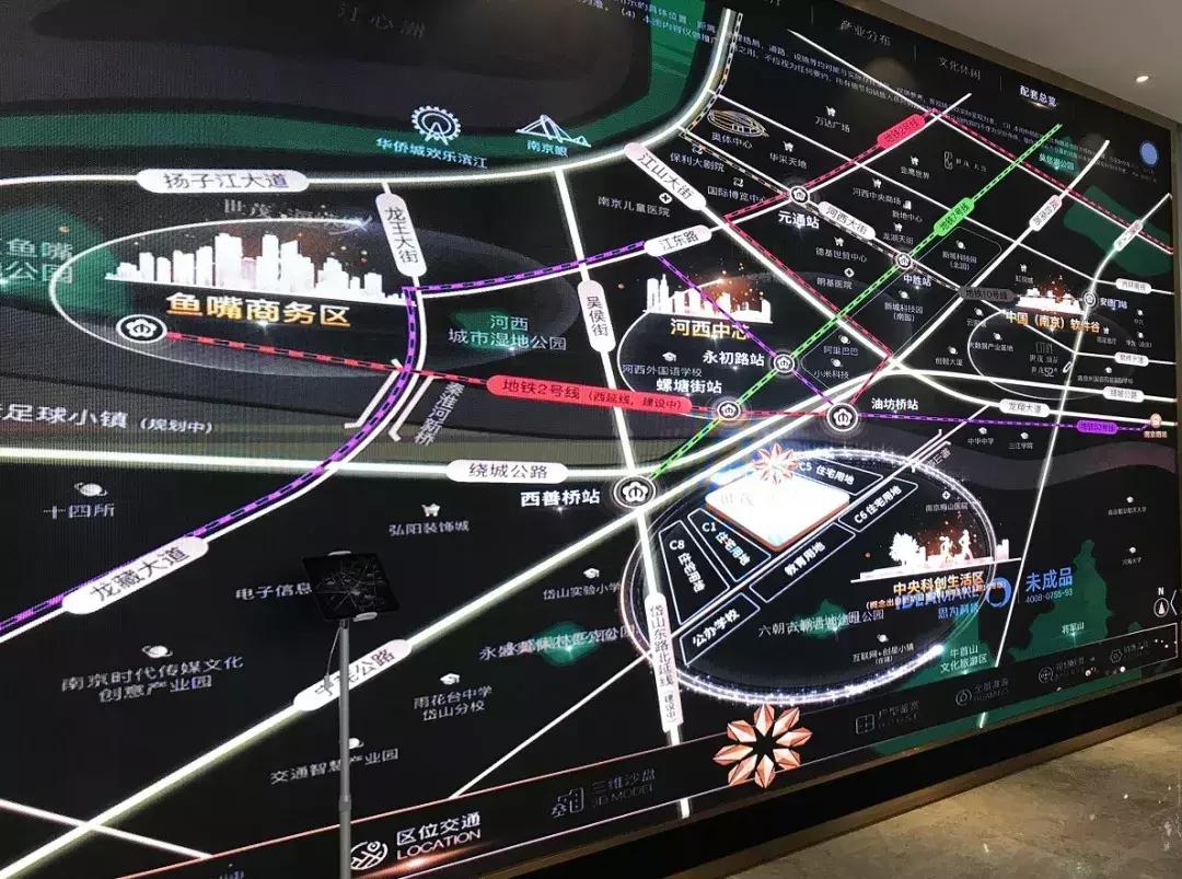 岱山：我太“南”了