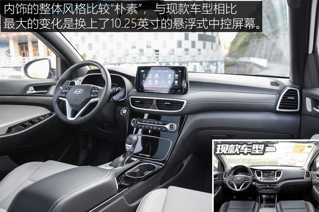 1.6t北京现代途胜油耗多少,现代途胜1.6t点火线圈故障