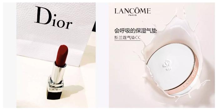 学来学往,兰蔻娇兰雅诗兰黛护肤品哪个好用