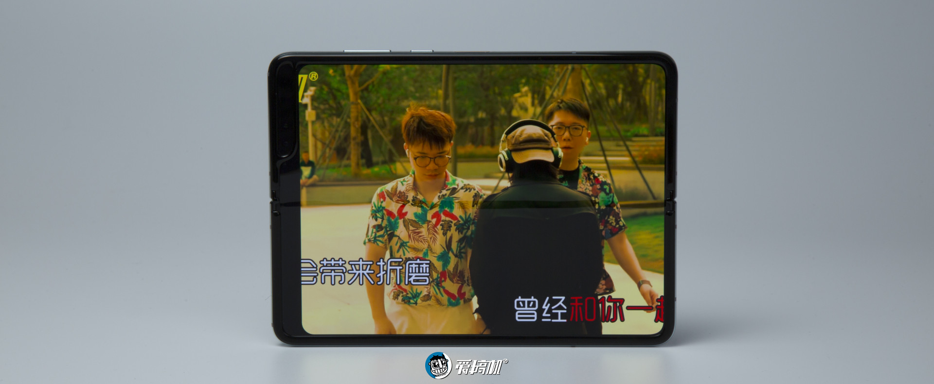 三星galaxyfold有什么优势,三星galaxyfold深度评测