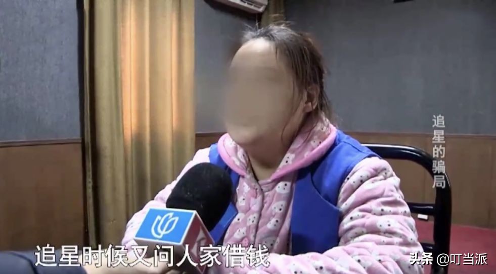 包贝尔女儿饺子花痴,包贝尔女儿追星李现的视频