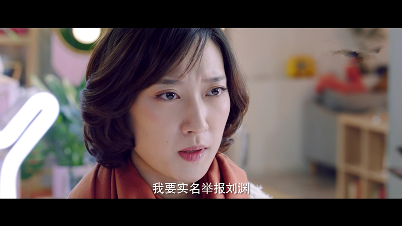 猥亵、家暴，教师失德应该怎么办？《猎心者》做了一个很好的示范