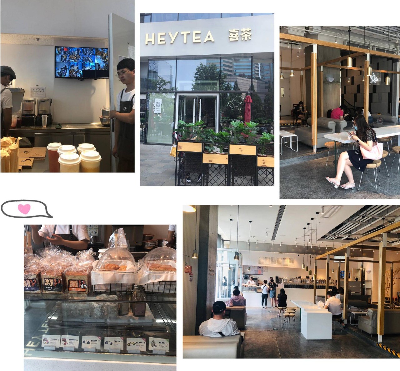 乐乐茶奈雪的茶和喜茶谁家的茶好,喜茶中国新式茶饮