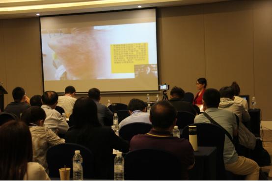 世中联中医外治操作安全研究专业委员会换届陈秀华当选会长