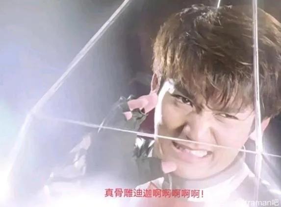 光的继承者迪迦奥特曼国语版,shf特利迦奥特曼开箱