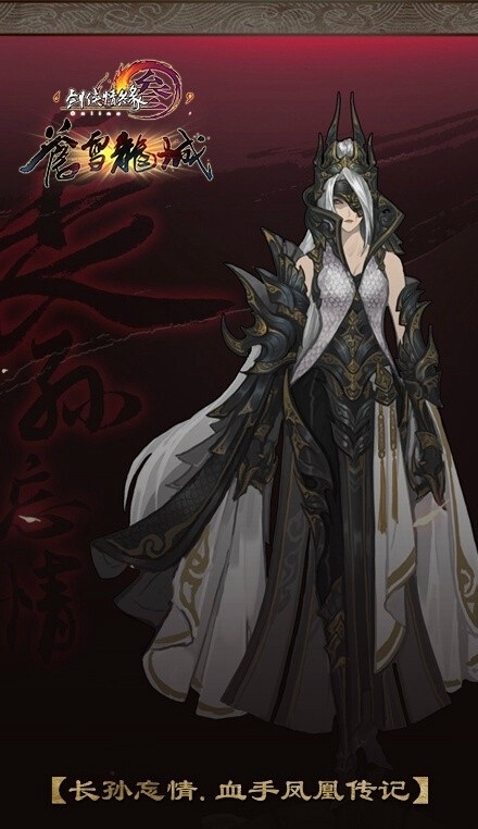 剑三唐门选成男还是成女,剑三哪个门派最帅且操作简单